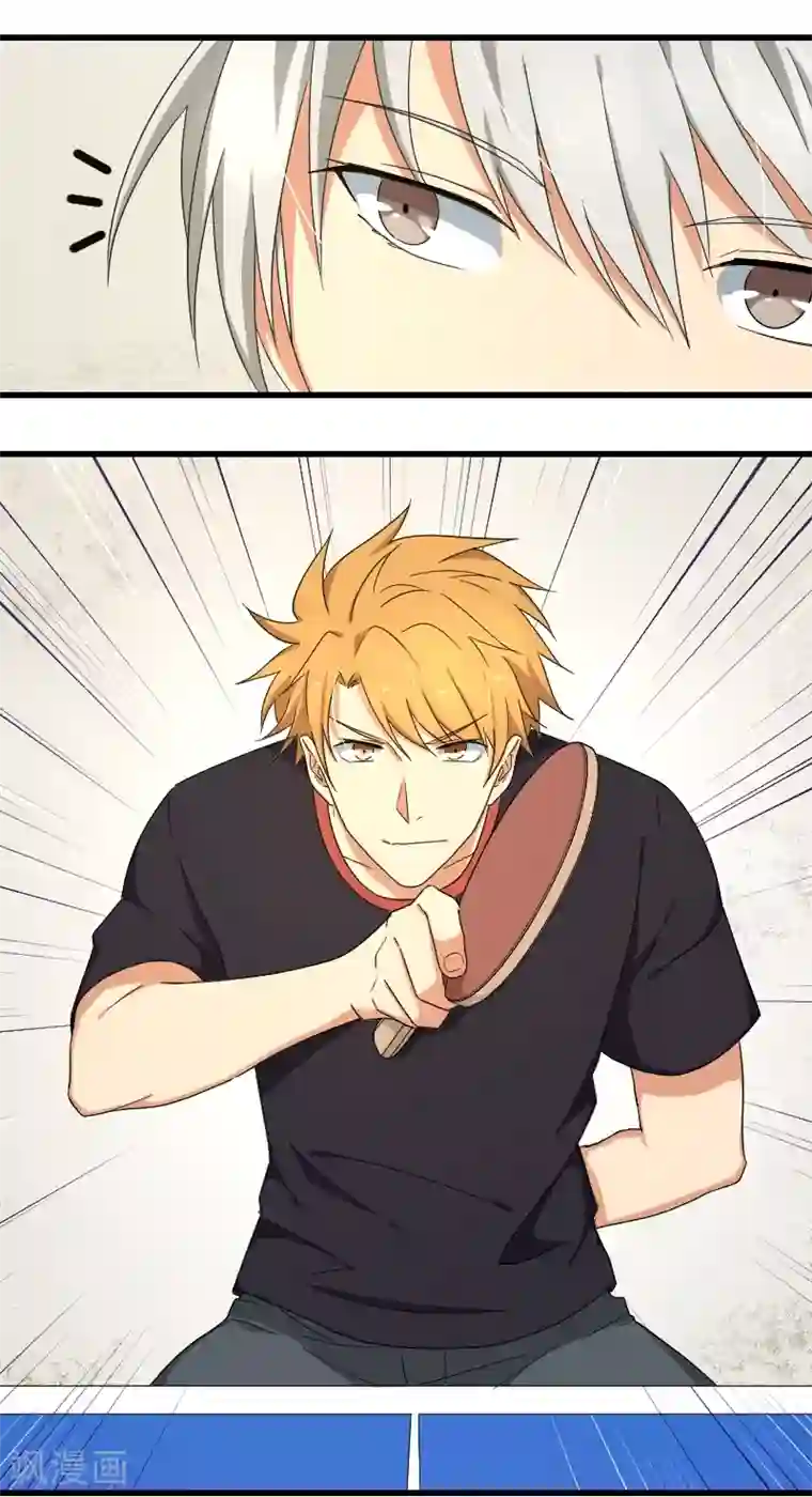 五万一千次旋转第19话 攻略冰山学长