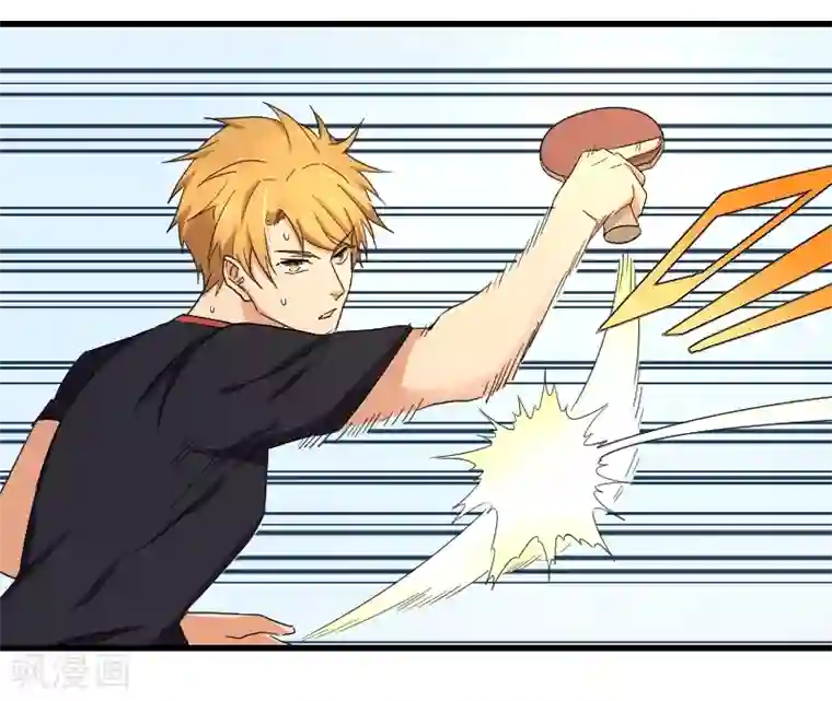 五万一千次旋转第19话 攻略冰山学长