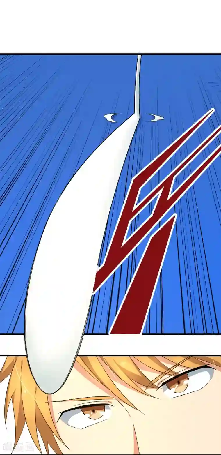 五万一千次旋转第19话 攻略冰山学长