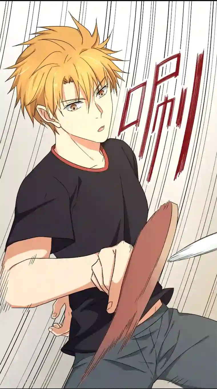 五万一千次旋转第19话 攻略冰山学长