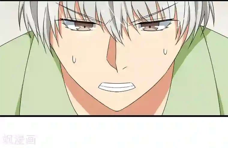 五万一千次旋转第19话 攻略冰山学长