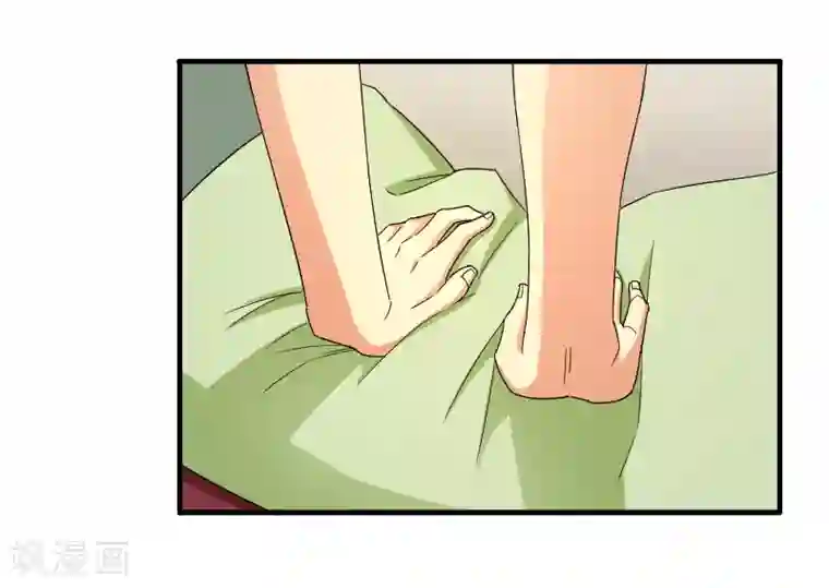 五万一千次旋转第19话 攻略冰山学长