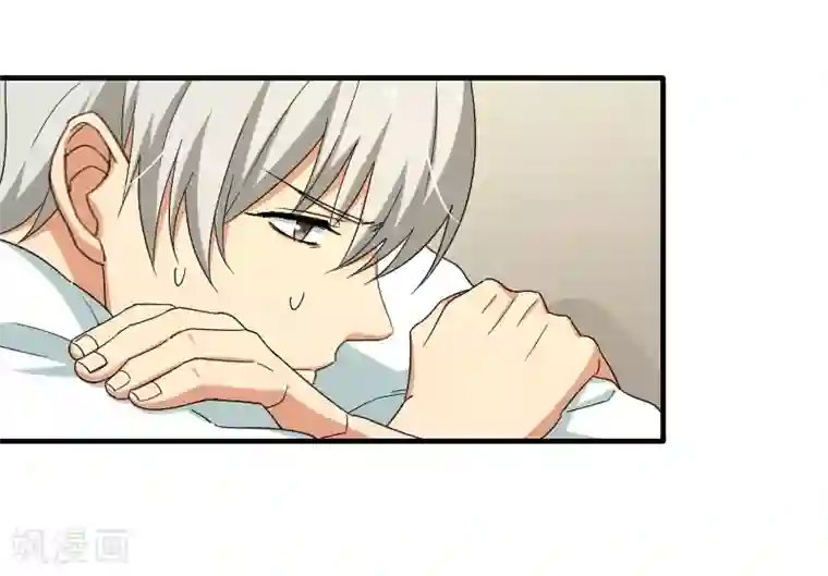 五万一千次旋转第19话 攻略冰山学长