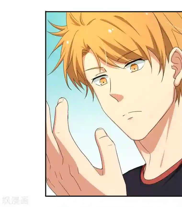 五万一千次旋转第19话 攻略冰山学长