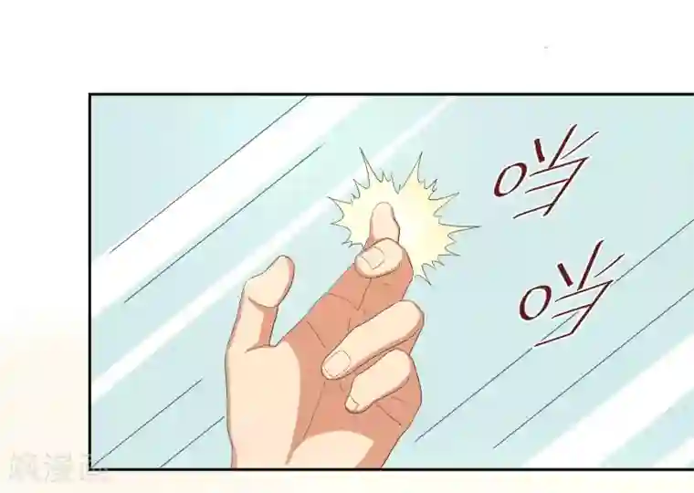 五万一千次旋转第20话 只许成功，不许失败