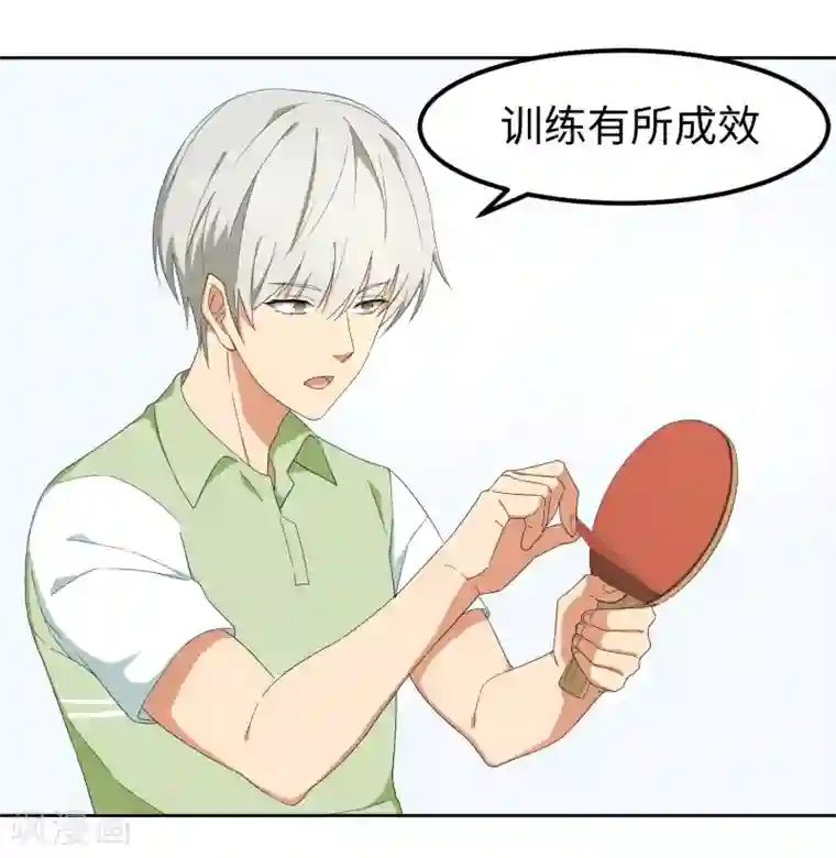 五万一千次旋转第20话 只许成功，不许失败