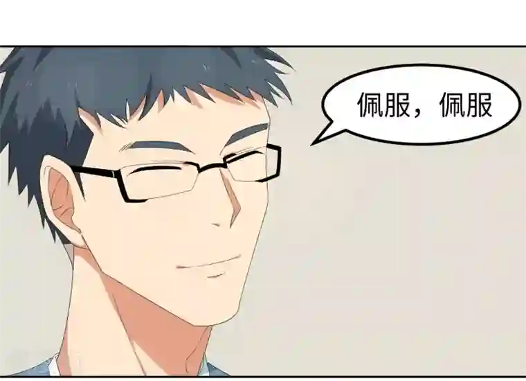 五万一千次旋转第20话 只许成功，不许失败