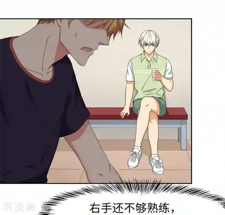 五万一千次旋转第21话 惨败