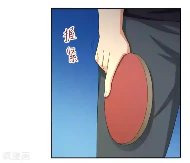 五万一千次旋转第21话 惨败