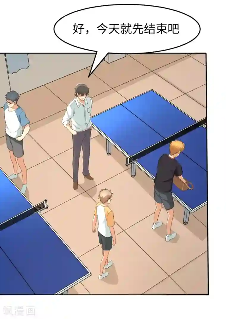 五万一千次旋转第21话 惨败