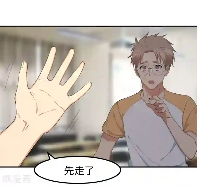 五万一千次旋转第21话 惨败