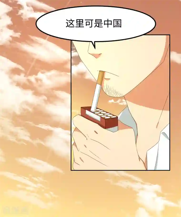 五万一千次旋转第22话 史上最强陪练