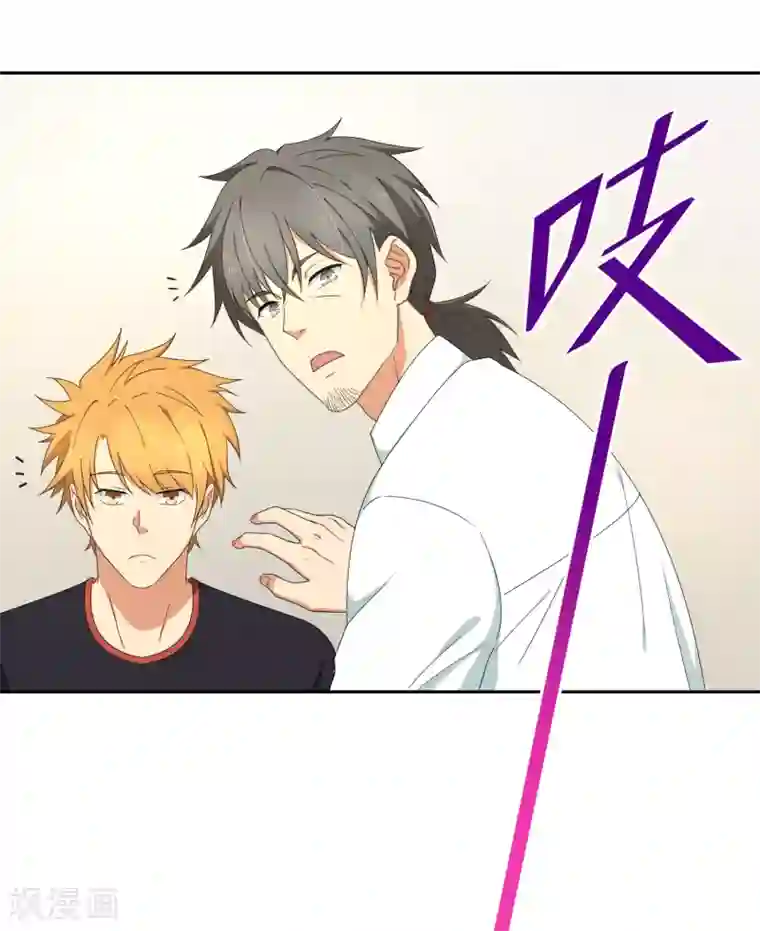 五万一千次旋转第22话 史上最强陪练