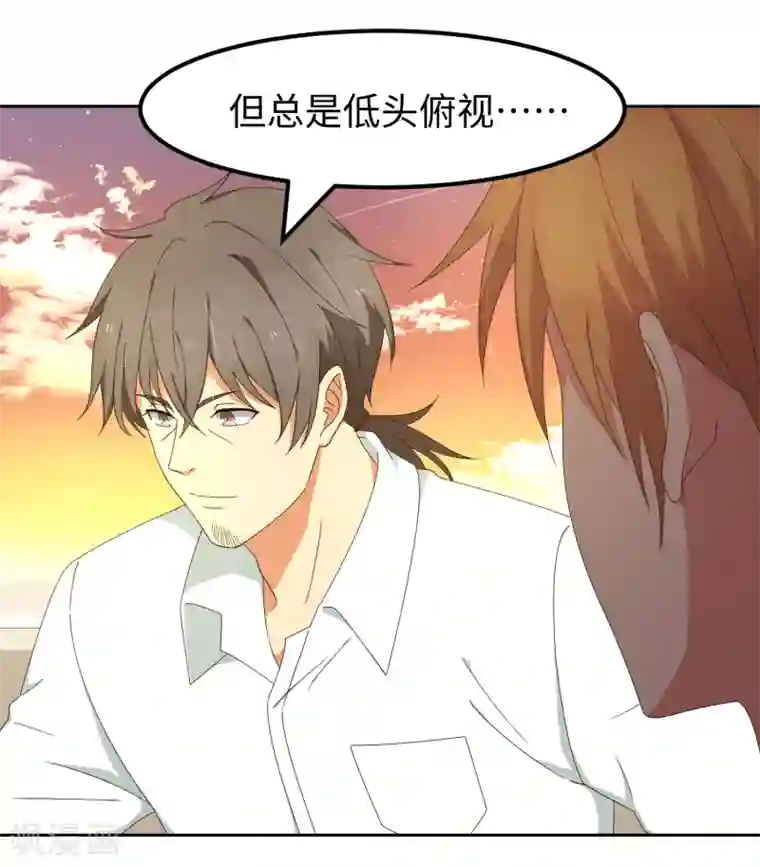 五万一千次旋转第22话 史上最强陪练