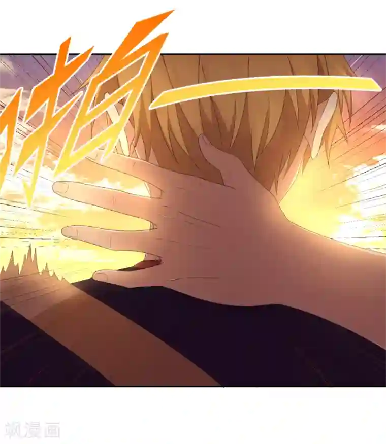 五万一千次旋转第22话 史上最强陪练