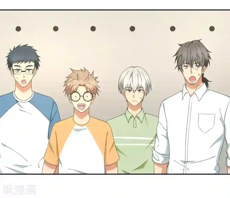 五万一千次旋转第23话 速成大法？