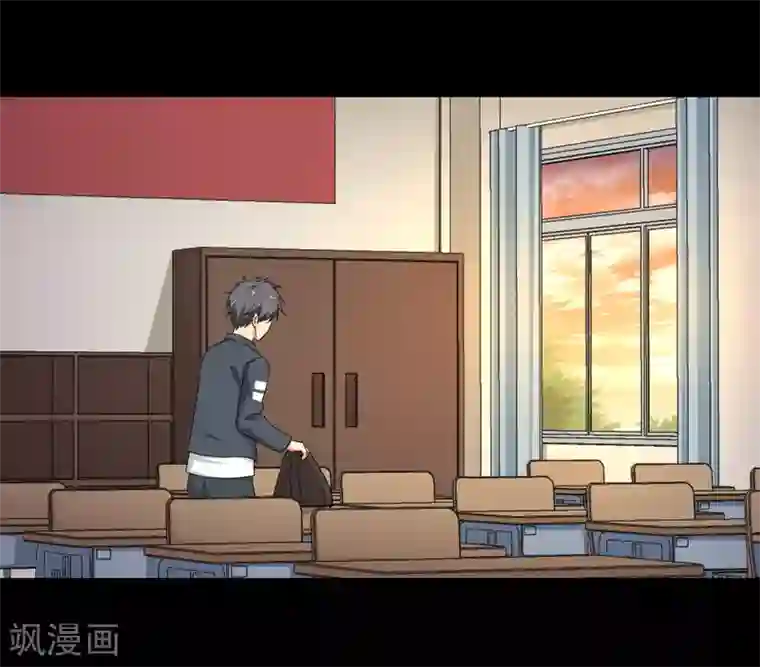 五万一千次旋转第23话 速成大法？