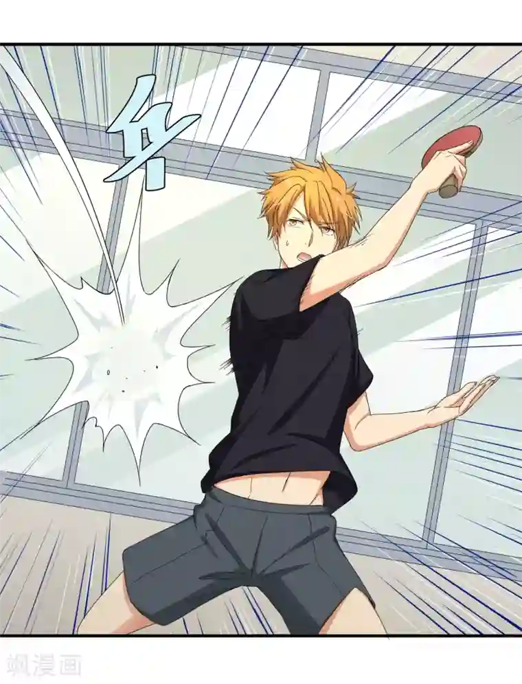 五万一千次旋转第23话 速成大法？