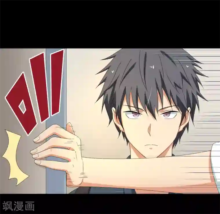 五万一千次旋转第23话 速成大法？