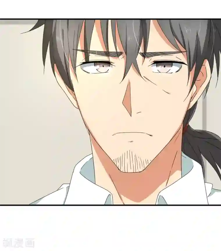 五万一千次旋转第23话 速成大法？