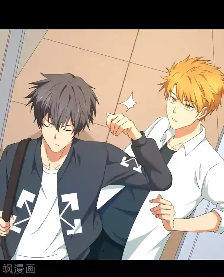 五万一千次旋转第23话 速成大法？