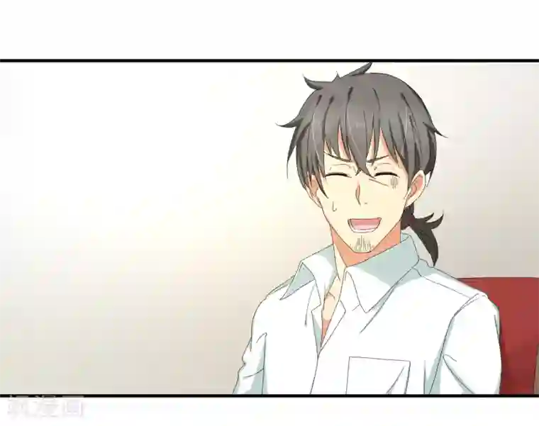 五万一千次旋转第24话 三板制胜