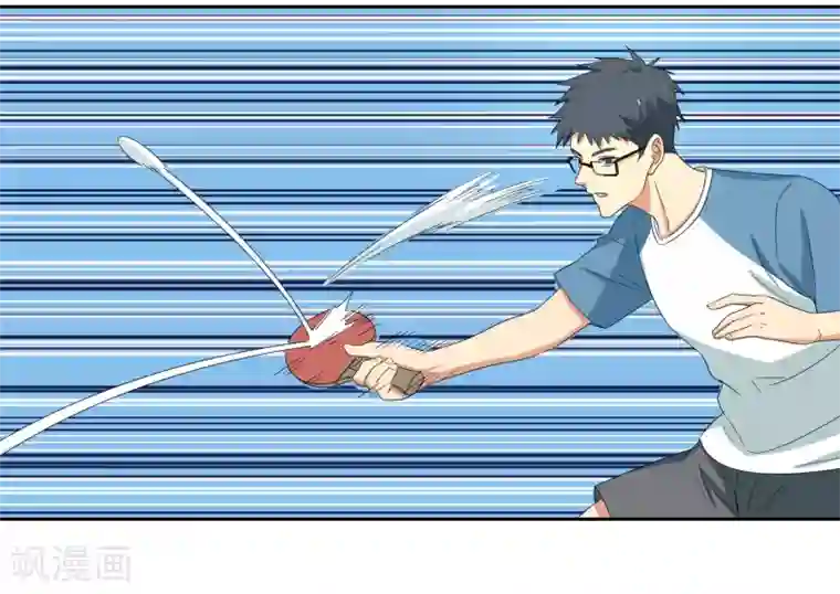 五万一千次旋转第25话 光明正大的陷阱