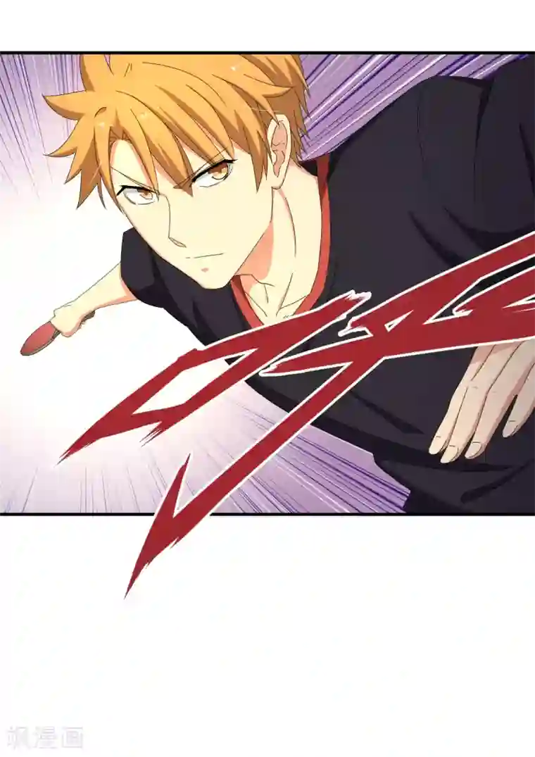 五万一千次旋转第25话 光明正大的陷阱