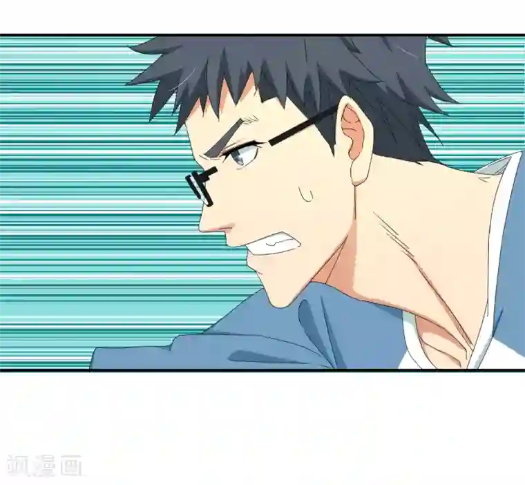 五万一千次旋转第25话 光明正大的陷阱