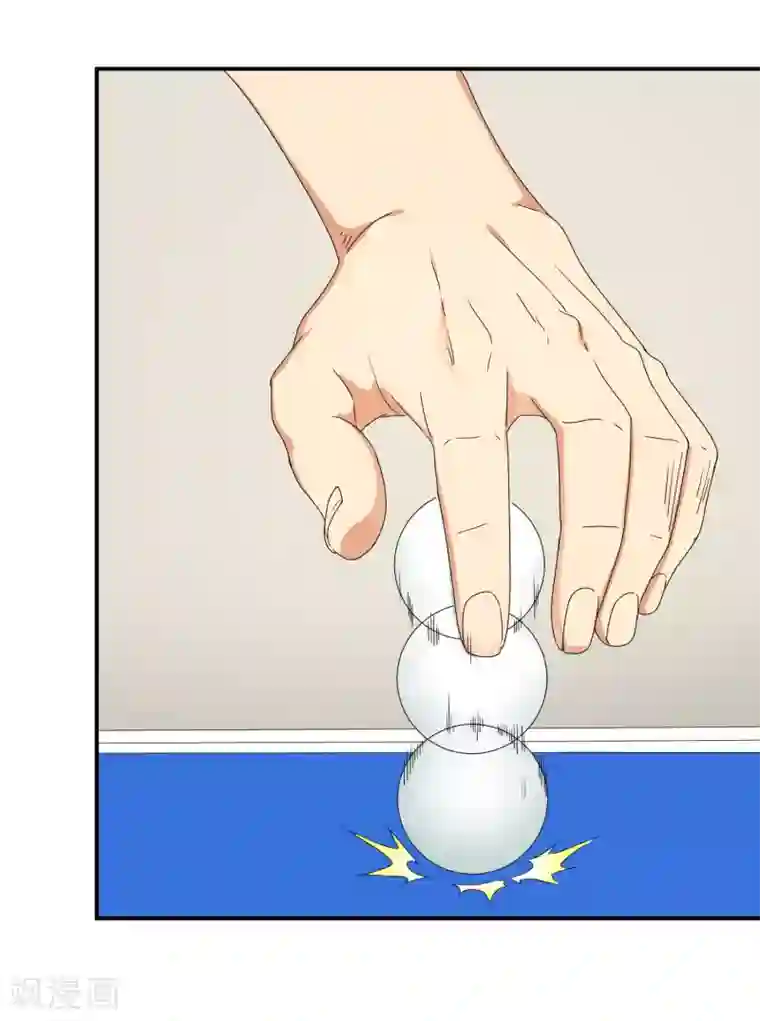 五万一千次旋转第25话 光明正大的陷阱