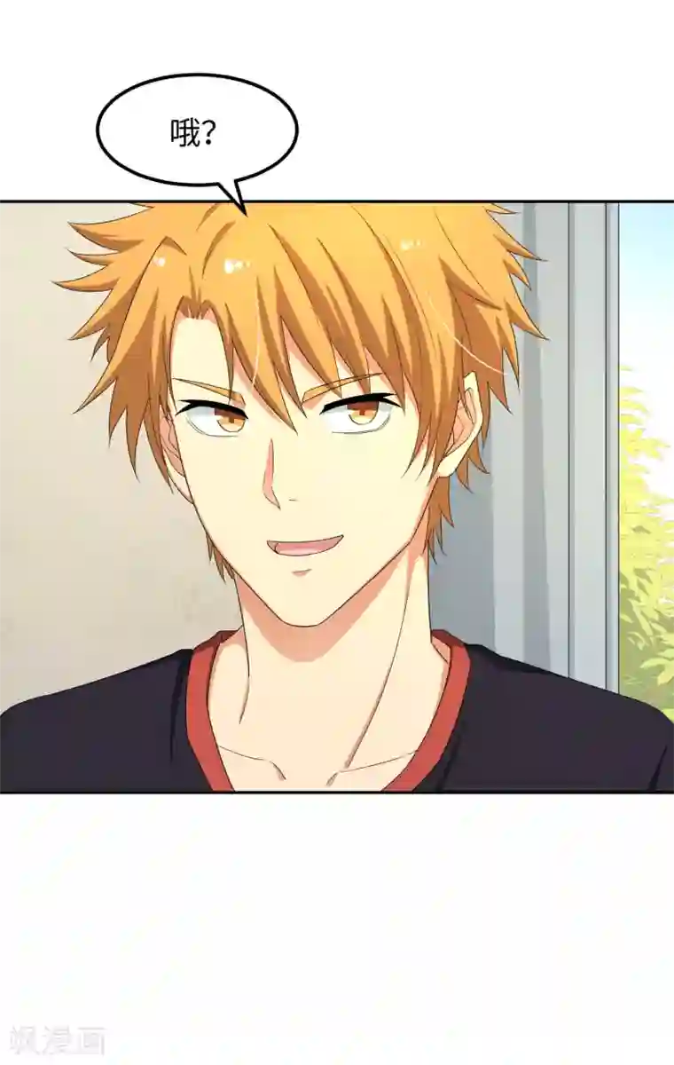 五万一千次旋转第26话 敢动老子的人