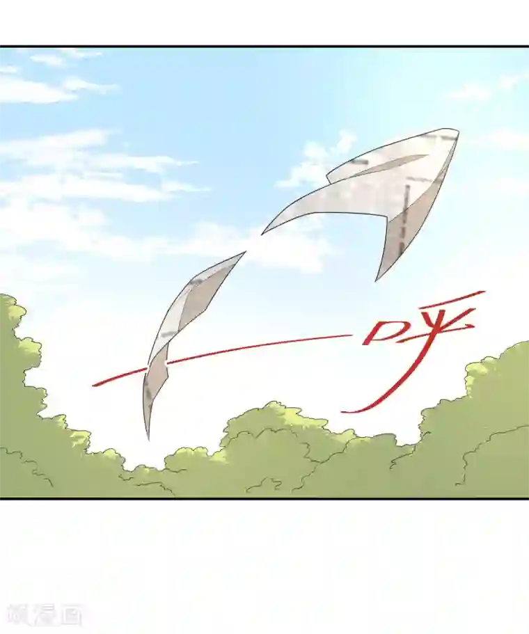 五万一千次旋转第26话 敢动老子的人