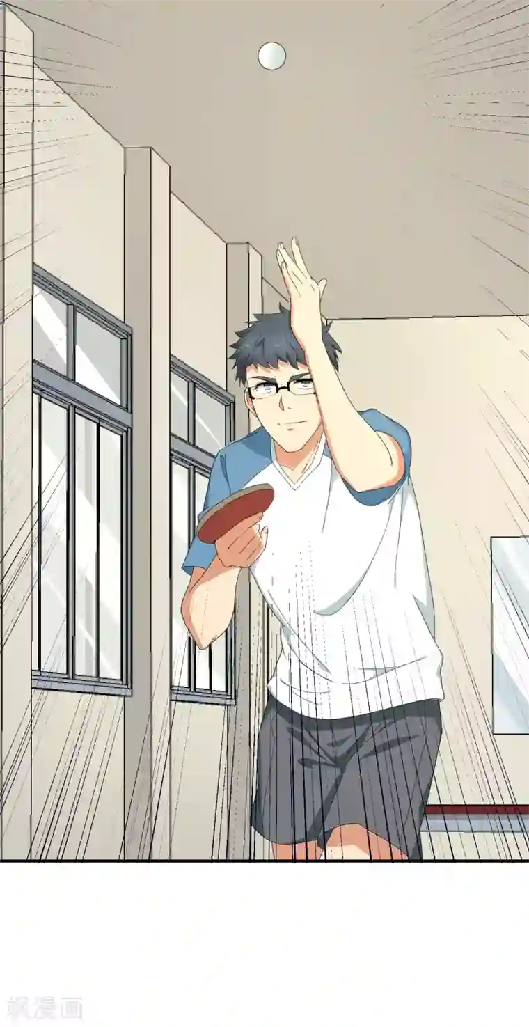 五万一千次旋转第26话 敢动老子的人