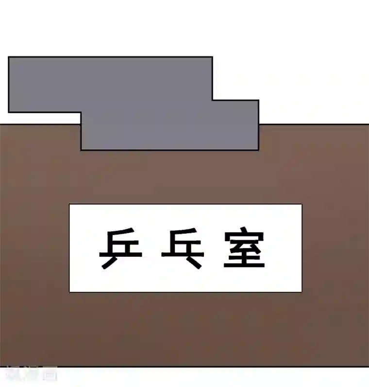 五万一千次旋转第26话 敢动老子的人