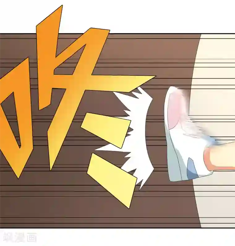 五万一千次旋转第26话 敢动老子的人