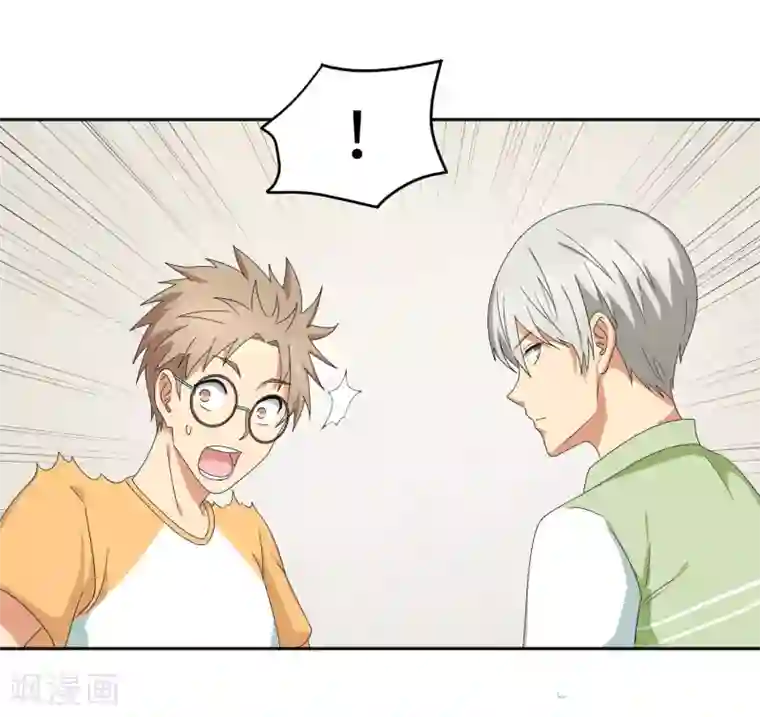 五万一千次旋转第26话 敢动老子的人