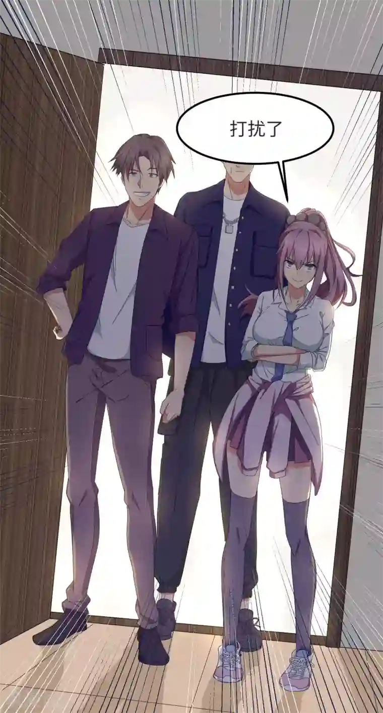 五万一千次旋转第26话 敢动老子的人