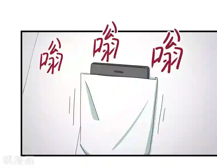 五万一千次旋转第27话 拳头和球拍都能打哭你！