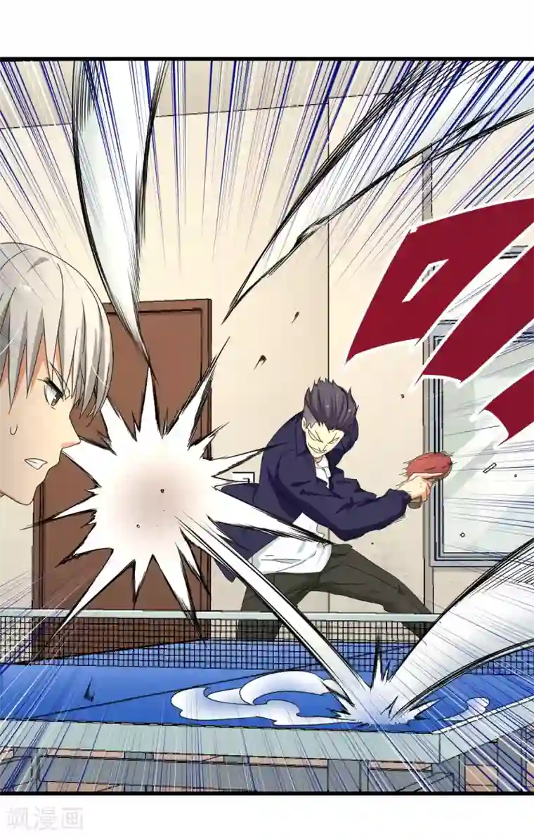 五万一千次旋转第27话 拳头和球拍都能打哭你！