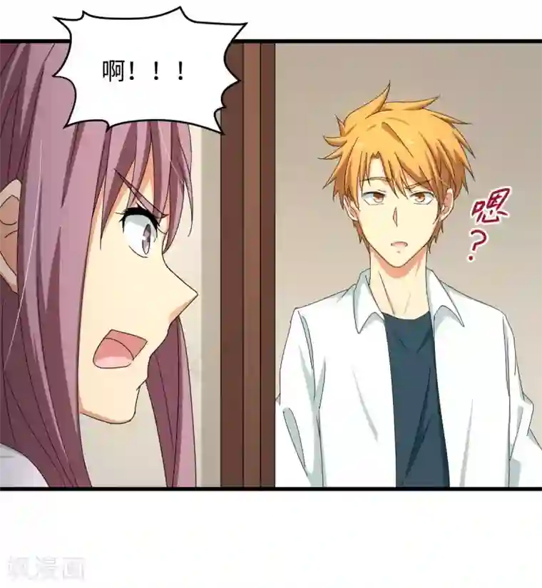 五万一千次旋转第27话 拳头和球拍都能打哭你！