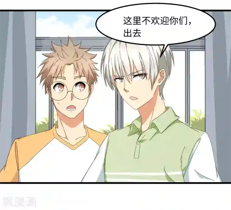 五万一千次旋转第27话 拳头和球拍都能打哭你！