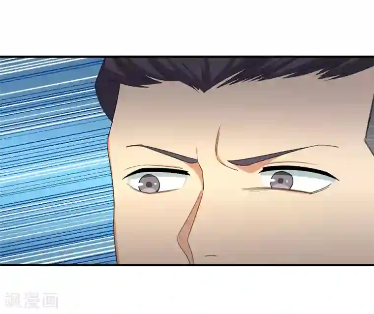 五万一千次旋转第27话 拳头和球拍都能打哭你！