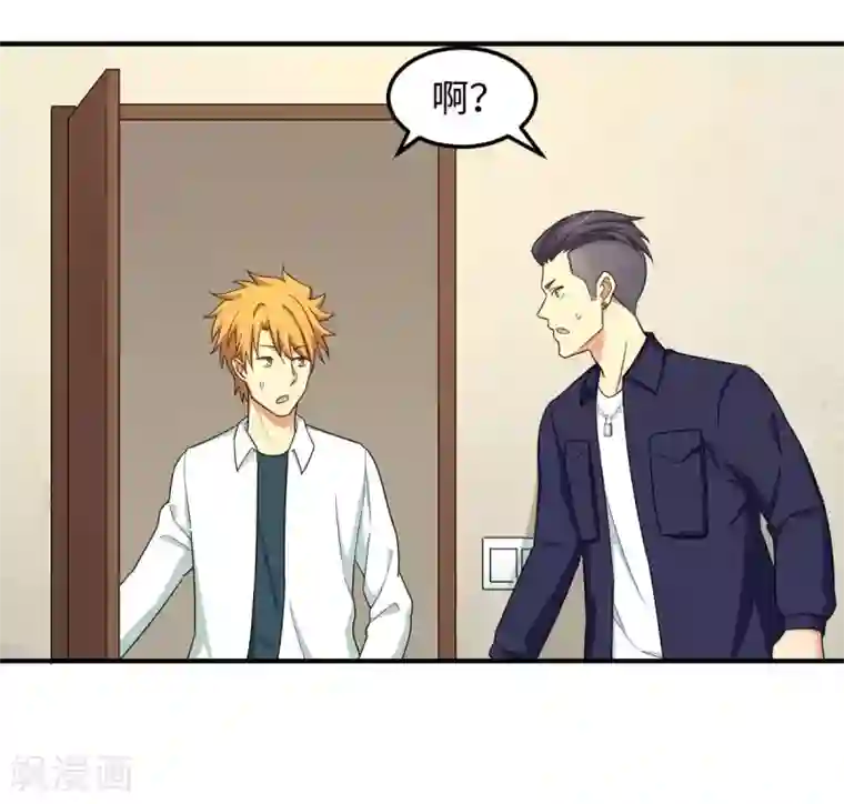 五万一千次旋转第27话 拳头和球拍都能打哭你！