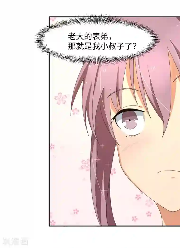 五万一千次旋转第27话 拳头和球拍都能打哭你！