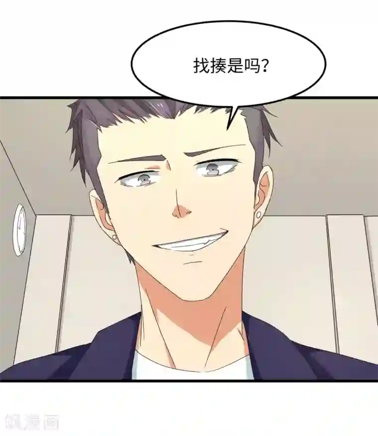 五万一千次旋转第27话 拳头和球拍都能打哭你！