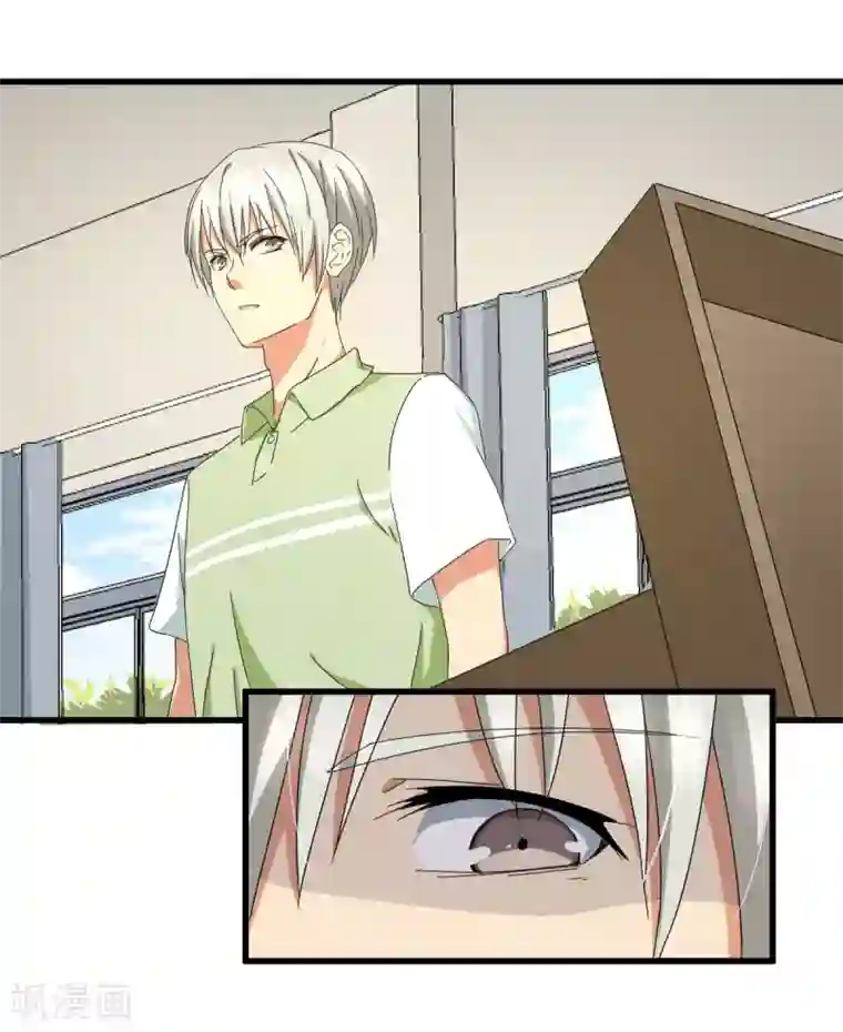 五万一千次旋转第27话 拳头和球拍都能打哭你！