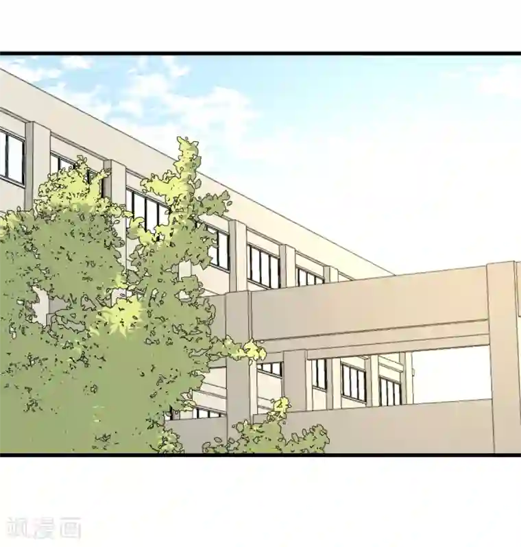 五万一千次旋转第28话 天造地设