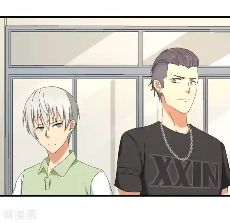 五万一千次旋转第28话 天造地设