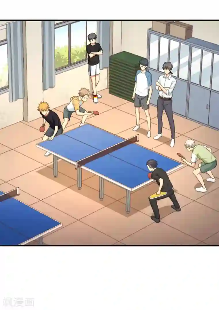 五万一千次旋转第28话 天造地设