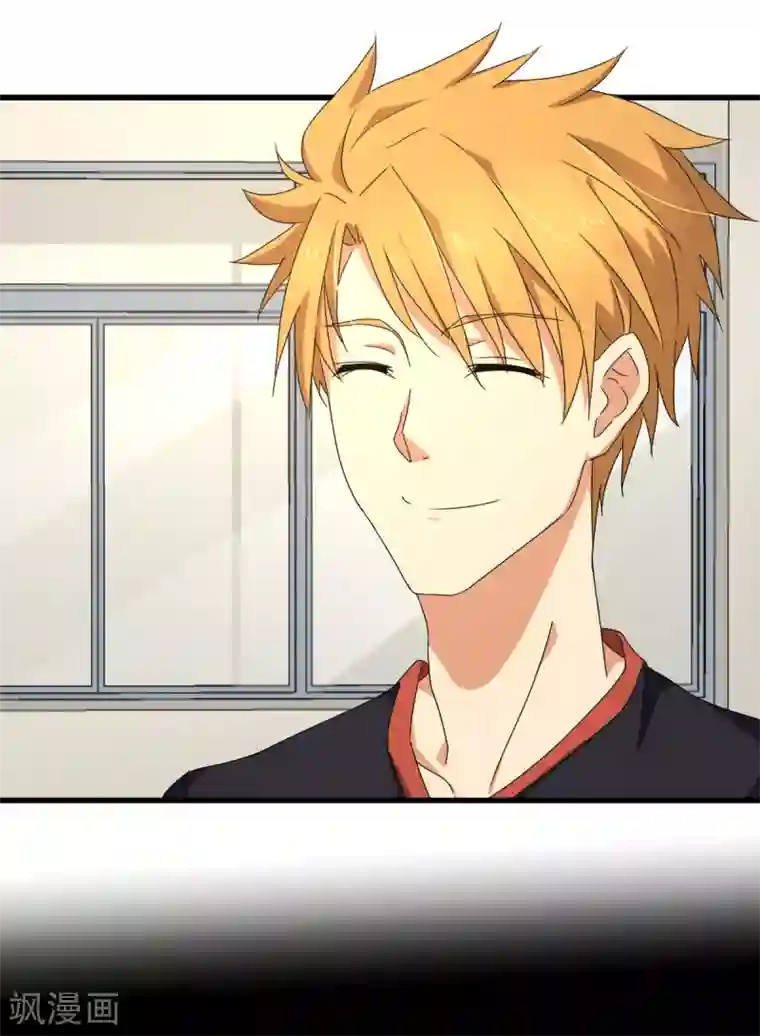 五万一千次旋转第28话 天造地设